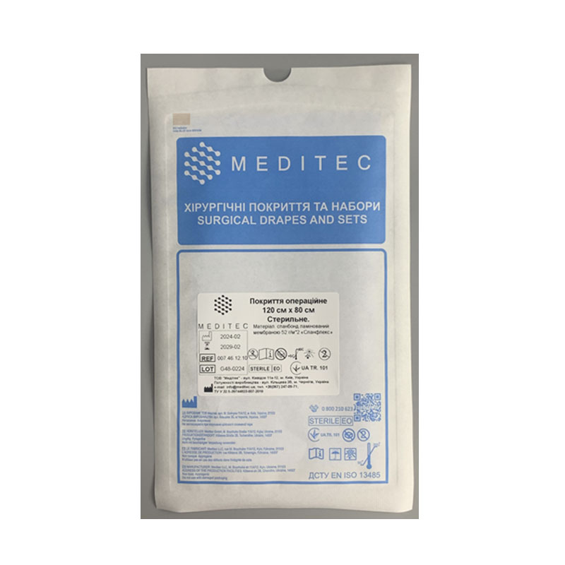 Покриття операційне 140 см х 80 см, стерильне, матеріал спанбонд ламінований мембраною 45 г/м*2 «Спанфлекс»